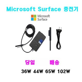마이크로소프트 서피스 프로10 Ultra5 135U
