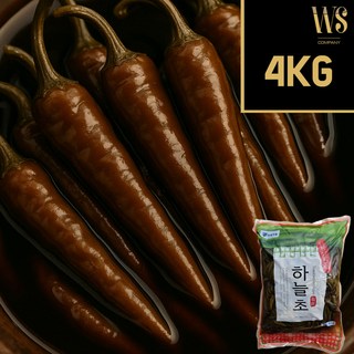 [옛한옥] 하늘초고추지 4kg 가정용 대용량 업소용 박스포장, 1개