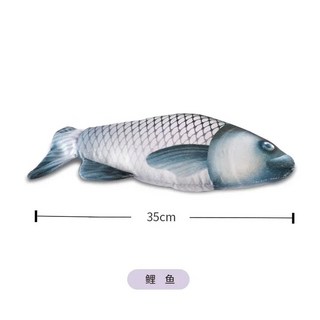 해산물 인형 시리즈 6종 생일 특이한 오징어 선물 정어리 조개 불가사리 젤리 영국, 35cm 오징어, 품종이 완비되다