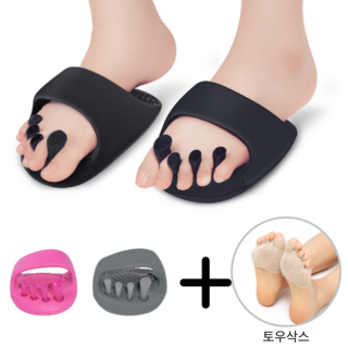 케이디리빙 다이어트 붓기 지압 가자미근 슬리퍼