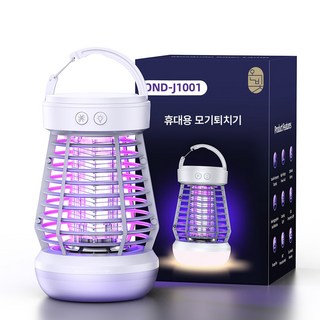 온빛 무선 캠핑 휴대용 가정용 모기퇴치기