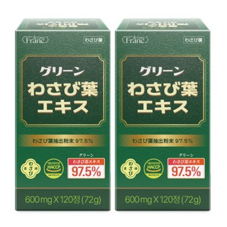 [정품] 초록이량 와사비잎 추출물 [97.5%] 텍신 식약청인증, 2개, 120정