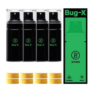 국내산 이카리딘 모기기피제 + 팔찌2개 4세트, 모기기피제 4개+모기팔찌 8개, 4개