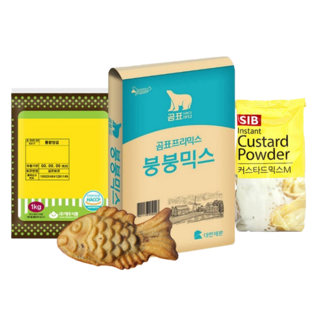 붕어빵 만들기 재료 세트 (붕어빵믹스 1kg+팥 1kg+슈크림 500g), 1세트