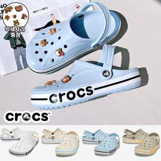 크록스 바야밴드 클로그 CROCS 슬리퍼 실내화 샌들 / 악세사리