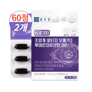 종근당 초임계 알티지 오메가3 루테인지아잔틴 복합추출물 식물성 캡슐, 60정, 2개