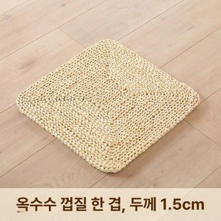 라탄 방석 빈티지 밀짚 사각 좌식 의자 업소용 가정용