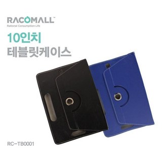 삼성 갤럭시 노트 10.1 (SHV-E230L) 태블릿 케이스 ON MRA + 440EA, 본상품선택, 본상품선택