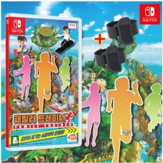 닌텐도 스위치 링피트 어드벤처