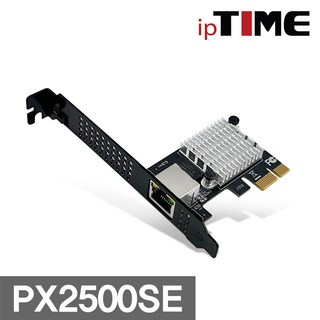EFM 아이피타임 PX2500SE PCI-Express 2.5기가비트 랜카드