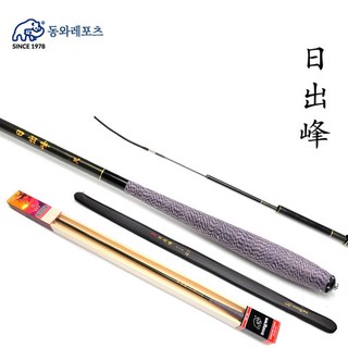 동와 일출봉 18척 전층낚시대 중층 내림 빼기식 경질대, PET케이스(포함)