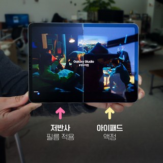 3. 다부쳐 아이패드..