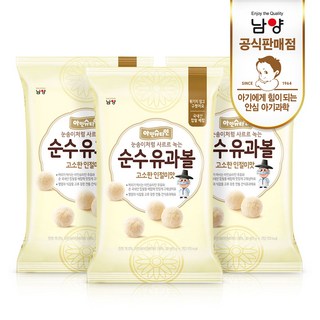 남양 아인슈타인 순수 유과볼 15g (인절미맛), 3개