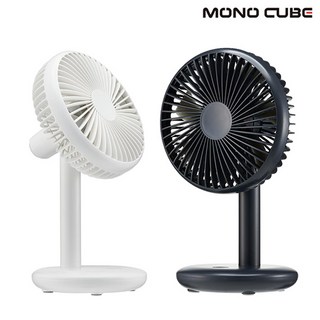 모노큐브 MONO-4TBFC 탁상용 BLDC 무선 미니 7엽 선풍기 개인용 USB 네이비, 화이트