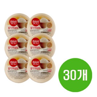 햇반 200g 한 박스 찰기가득쌀밥, 30개