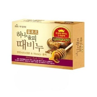 무궁화 허니율피때비누 X10개 각질제거 때비누