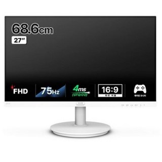 필립스 FHD 271V 프리싱크 75 게이밍 시력보호 화이트 모니터, 68.6cm, 271V8W