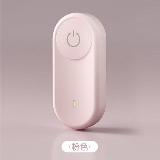 초미니 음이온 발생 공기 청정기 가정용 포름 알데히드 제거 애완동물냄새제거 가정용공기청정기, 핑크