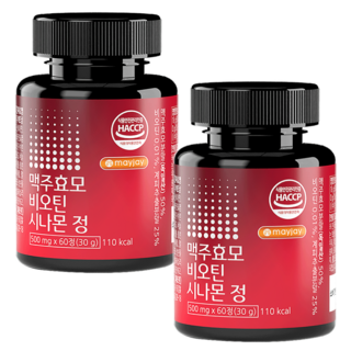 맥주효모 비오틴 식약청인증 독일산 메이제이 60정, 2개