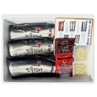 심가네 특미 손질 국산 자포니카 민물장어 2kg(손질 후 1.2kg), 1개