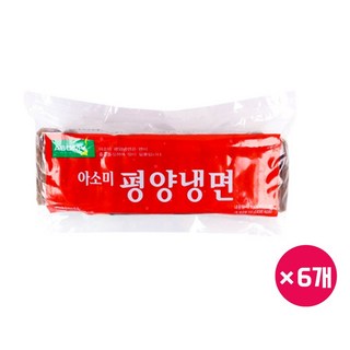[칠갑농산] 아소미 평양냉면 2kg X 6개 – 냉동 전문점용 박스 봉피양냉면