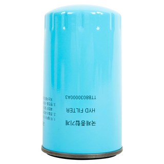 국제 농기계 트랙터 유압오일 필터 43마력 45마력 TTB8030000A3, 1개