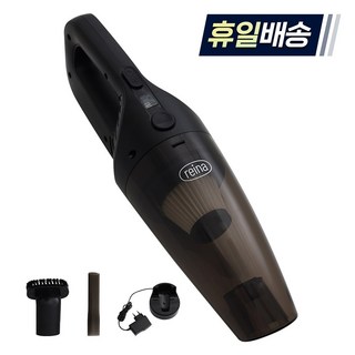 1. 레이나 무선청소..