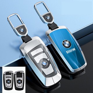 BMW 호환제품 프리즘 익스클루시브 스마트 키 케이스