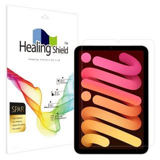 힐링쉴드 액정보호필름 부착된 아이패드 미니