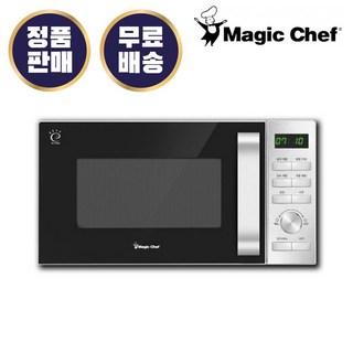 매직쉐프 전자레인지 추천