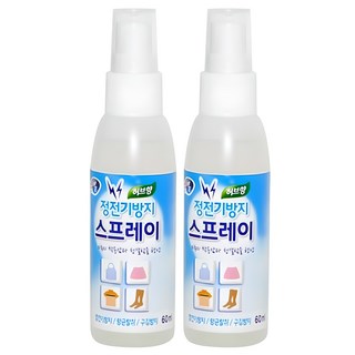 리빙굿 옷 정전기 방지 스프레이 허브향 본품 60ml 2개 상품 이미지