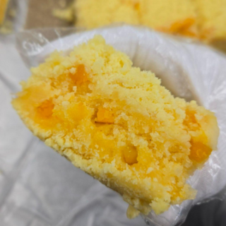 수제 녹두단호박설기떡 1.5kg [직접 농사지은 쌀과 단호박 녹두의 조합] 식사대용 개별포장떡 광동떡집, 1세트