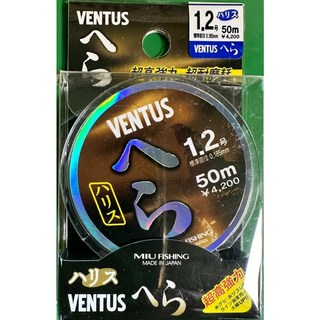 30%세일(벤투스)헤라 하리스목줄 20000만원상구매시 택배비무료, 08, 1개