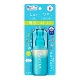 비오레 아쿠아리치 UV 선크림 미스트