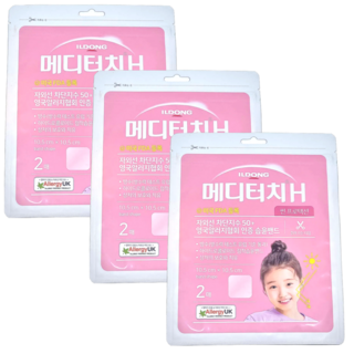 일동제약 메디터치H 썬프로텍션 2매 X 3개