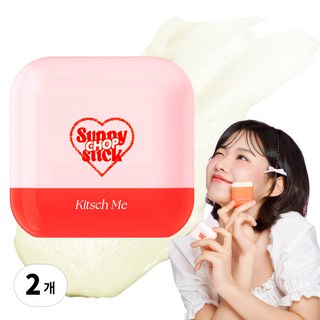 키치미 써니 찹 선스틱 핑크 SPF50+ PA++++ 3중 기능성, 2개, 16g