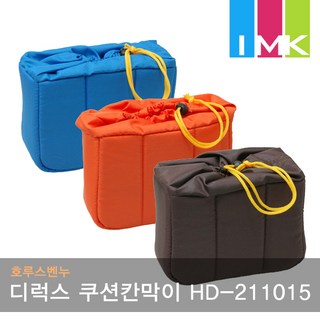 호루스벤누 디럭스 쿠션칸막이