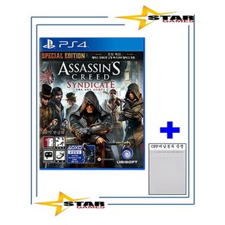 [중고 우체국택배/OPP비닐봉투 증정] 플스4 어쌔신 크리드 신디케이트 / PS4 Assassin's Creed Syndicate [국내발매 한글판] 플레이스테이션4