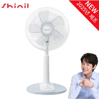 1. [25년형 재입..