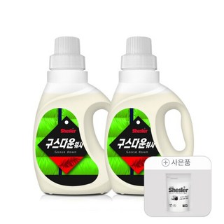강호동의 쉬슬러 구스다운 세탁세제