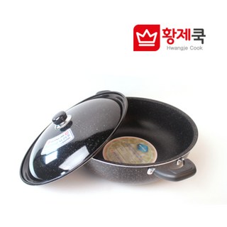 1. 황제경금속[셰프..