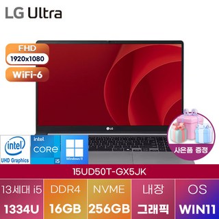 5. lg 울트라PC..
