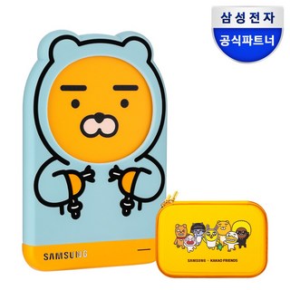 삼성전자 카카오 외장하드 HX-MK10K1B 사용 모습
