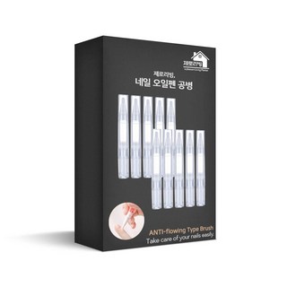 네일 큐티클 오일펜 공병 10개 상품 이미지