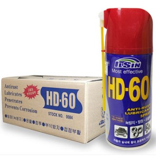 일신 제약 ALL-100