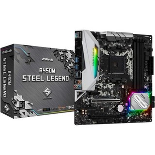 ASRock B450M STEEL