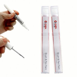 붓펜 아반떼 크리미화이트 카페인트 YAC 붓 색감 종이 제품 디자인 그림 예술 펜 미술, 본상품