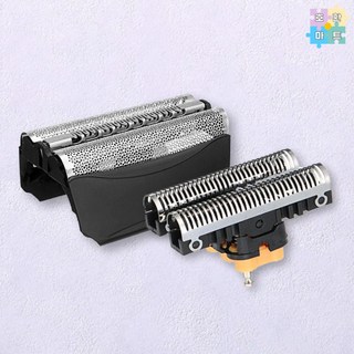[호환] 브라운 전기면도기 8985 면도날 1세트 호환품 고산상회, 1개