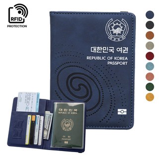 3. 올저니 해킹방지..