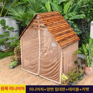 팔각정 야외테라스꾸미기 조립식파고라